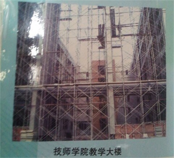 工程案例